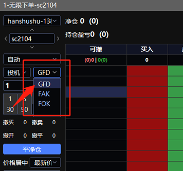 ڻָGFD